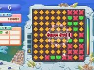 TeamXbox: Yosumin Live Review