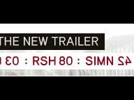 New Assassins Creed 2 Trailer Countdown on IGN.com
