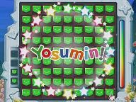 JIG: Yosumin! Review