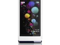Sound and vision set free with the Sony Ericsson Aino