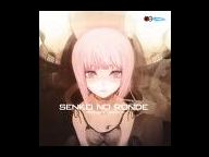 Senko no Ronde Next Month