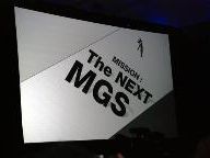 Metal Gear Solid Rising not exclusive to xbox 360