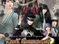 Devil Summoner 2 Review – The Nightly Gamer