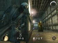 Gaming Age: Tenchu: Shadow Assassins Review