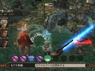 Monado: Beginning Of The World JRPG announced for Wii by Nintendo