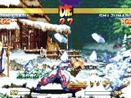 GamesRadar: Samurai Shodown Anthology Review