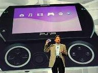 Top 14 Upcoming Games for your PSP