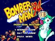 SFX-360: Bomberman ’94 Review