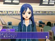 New Dream C Club screenshots