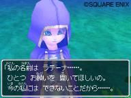 Dragon Quest IX Screenshots