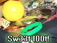 Spawn Kill – pseudopseudo’s "Drawer Full of E3 Swag" Contest