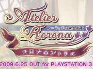 $265 for an atelier rorona pop art