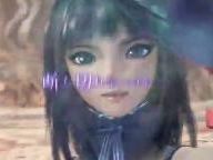 Magna Carta II Japanese Promotional Trailer