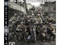 ign: Metal Gear Online Tourney