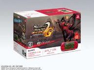 Capcom and Sony Offer New Monster Hunter PSP Bundles
