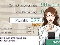 Guardian: Brain Exercise with Dr Kawashima Review