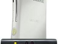 Xbox 360 to get a new name next year?