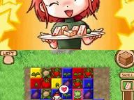 GamersInfo: Harvest Moon: Frantic Farming First Look