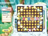 GamesRadar: Yosumin! Review