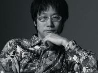 Mr.Kojima, Please Don’t make MGS5