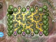Droplitz Drops in to PSN