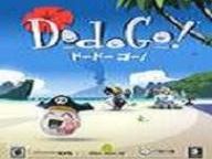 Pocket Gamer: DodoGo! Interview