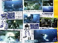 New Battle Suit Gundam: Battlefield Record Scans Emerge from Famitsu