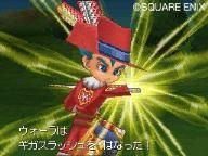 Dragon Quest IX – New screenshots