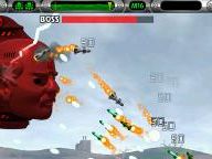 AATG: Heavy Weapon Review