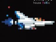 Gradius House Remix: Why is there a spaceship in the living room?