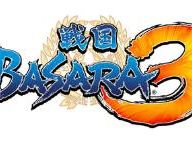 Next stop is Sakigahara: a new Sengoku BASARA game