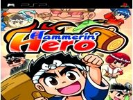 Bargain: Buy Hammerin’ Hero, Get Pump It Up EXCEED Portable For Free