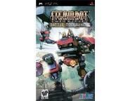 "Steambot Chronicles Battle Tournament" for PSP Now Available