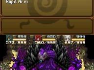 The Portable Gamer: Black Sigil: Blade of the Exiled Review