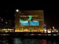 World’s largest video game demo