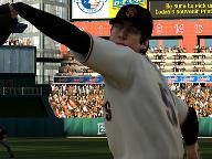 Who Will Win The All-Star Game? MLB 09 The Show Knows