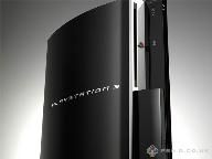 Sony unveils academic PS3 dev kit
