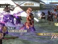 Samurai Warriors 2: 360 Screenshots