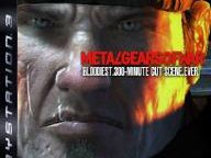 GameDaily:  Monster Video Game Mashups