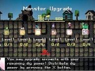 GamePro: Holy Invasion of Privacy, Badman! Review