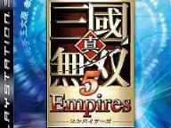 AAG: Dynasty Warriors 6: Empires (Shin Sangoku Musou 5: Empires) Playstation 3 Review
