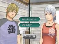 Gamer: Another Code R: A Journey into Lost Memories Review