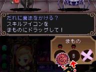 RPGamer: A Witch’s Tale Impressions