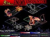 GR: Knights in the Nightmare Review