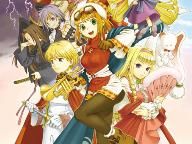 First media for Princess Antiphona