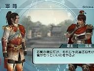 GameFocus: Dynasty Warriors 6 Empires Review