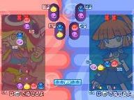 SEGA Announces Wii Puyo Puyo Game