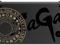 This is a Final Fantasy Legend DSi