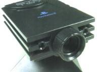 Playstation Eye Camera Brings Next-generation Communication to the PS3