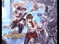 Aedis Eclipse: Generation of Chaos (PSP) ZTGameDomain.com Review
